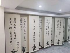 -医济堂·中医养生·经络理疗(凤凰西街店)