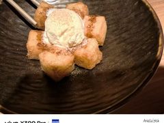 -新太二·鲜料川菜(晶耀前滩店)