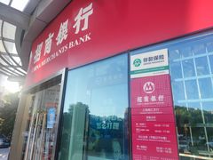 -招商银行(南汇支行)