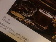 -戏迷-成都群光君悦酒店