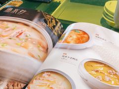 -辛香汇(飞洲店)