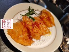 椒盐豆腐鱼-锦荟JINHUI·浙江小馆(上海荟聚店)