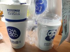 -茶百道(五山店)