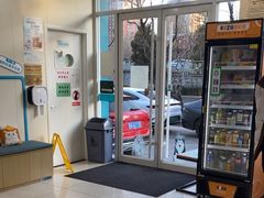 -美联众合动物医院·24h京西诊疗中心