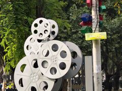 -西安电影制片厂