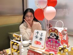 -海底捞火锅(泰安爱琴海店)