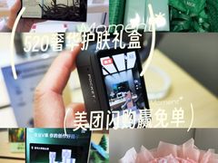 -北京清河万象汇