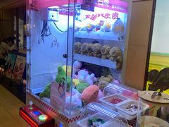 -左庭右院鲜牛肉火锅(浦江欢乐颂店)