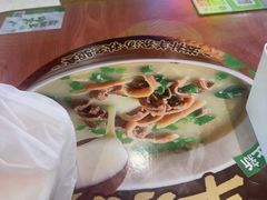 -甲乙饼·手工牛肉饼(金地广场店)