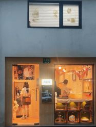 -OOAK设计师品牌概念店(新乐路店)