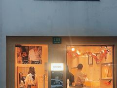 -OOAK设计师品牌概念店(新乐路店)