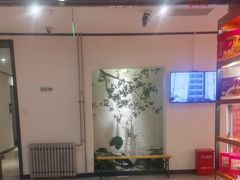 -旺顺阁鱼头泡饼(小红门店)