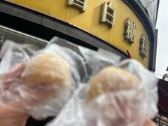 -老南昌白糖糕(大士院店)