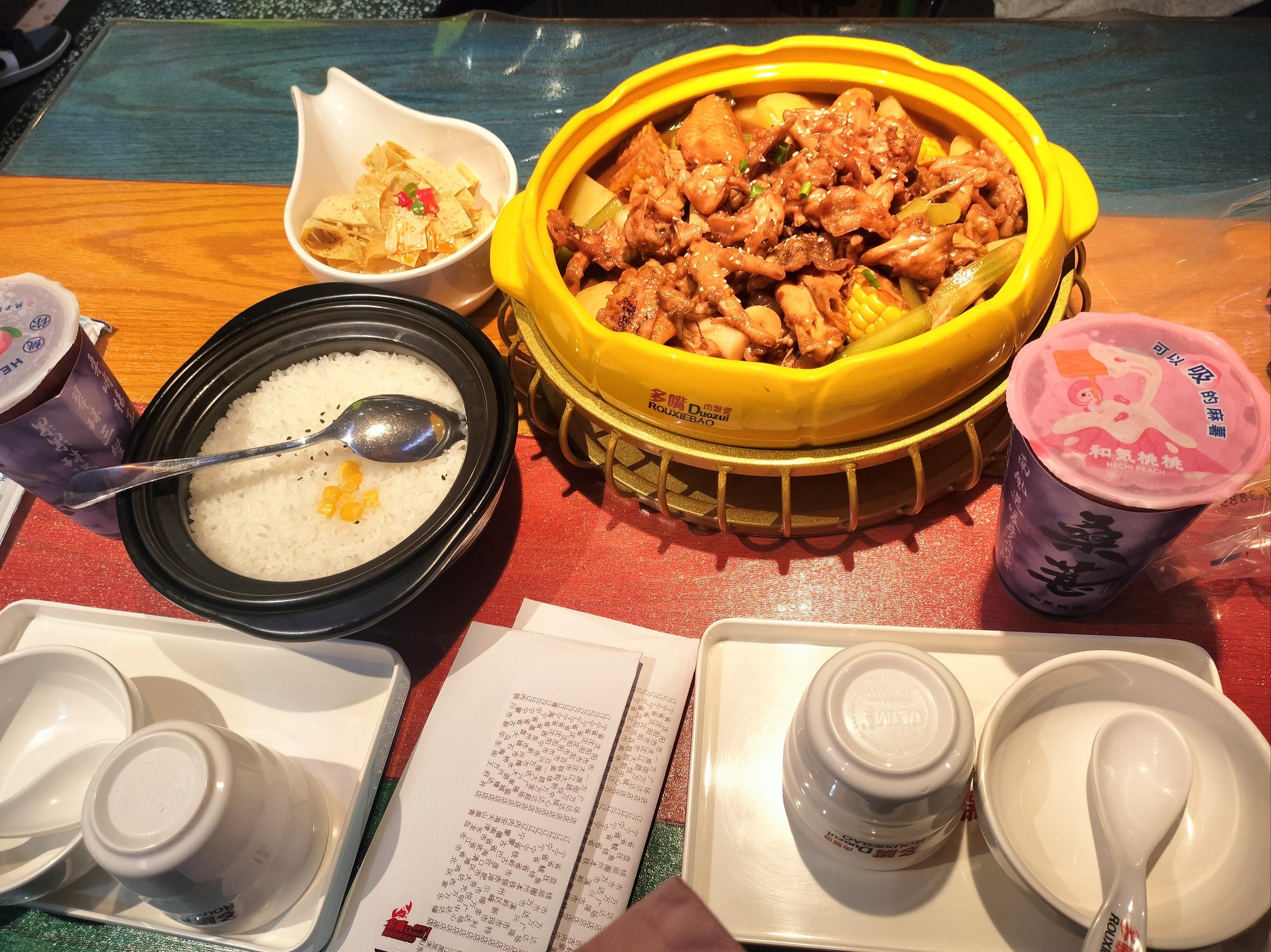 万达肉蟹煲,家人们快来吧,真的爱吃甜口的最爱