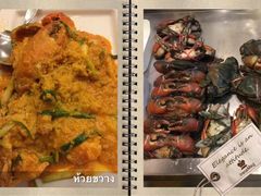 -建兴酒家(班塔通分店)