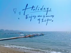 -泊石湾海滨浴场