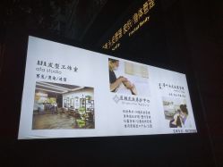 -AFA Hair studio·女士发型设计