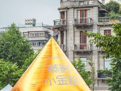 -循礼门(地铁站)