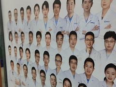 -咿呀口腔(光谷分院)