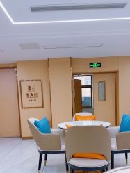 -南京康美美容医院·旗舰店