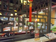 -并州大牌档之醉轻尘