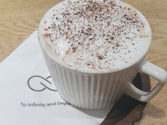 -infinite cafe