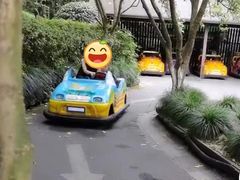 -杭州少年儿童公园