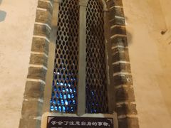 -涠洲岛-圣母堂