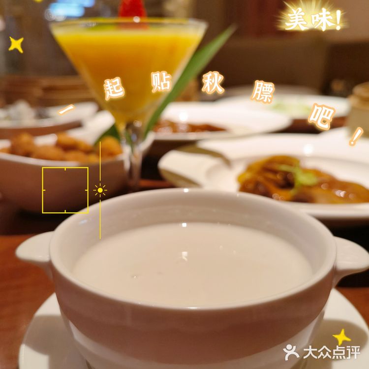 杭州探店|粤式自助早茶“天花板”分分钟吃回本！