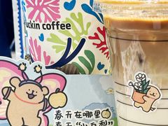 -瑞幸咖啡(长楹天街店)