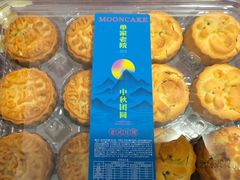 -单家老院·院子里的青岛菜