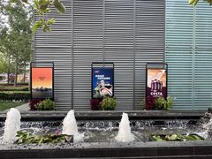 -汉堡王(北京三里屯购物中心)