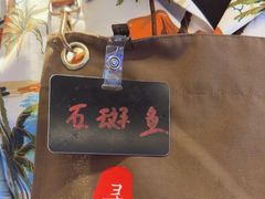 -琥珀川糟粕醋火锅(慈云寺店)