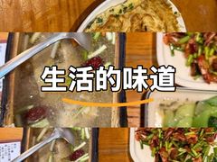 -61号餐吧(兴坪古镇漓江店)