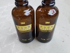 -新月3M汽车贴膜隐形车衣膜小二官方授权店(肖村桥店)