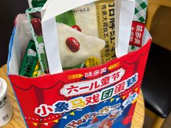 -味多美蛋糕(灯市口店)