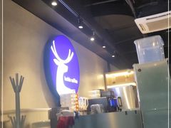 -瑞幸咖啡(广东外经贸大厦店)