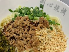 -同心烧烤(总店)