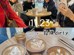 -是啡·日式精品咖啡(东门太阳百货店)
