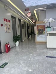 -悟空祛痘·诺奖技术专业店