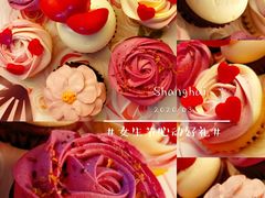 -Pantry's Best派悦坊蛋糕(K11购物艺术中心店)