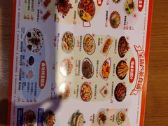 -宝葫芦西北茶食铺(万达店)