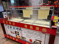 -新虹楼饭庄(崇明陈家镇店)