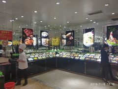 -宝燕壹号(徐汇店)