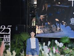 -砂之船奥莱(南京江宁店)