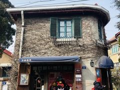 -不舍昼夜咖啡馆