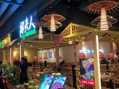 门面-椰夫人·养生椰子鸡(黄埔时代城店)