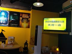 -解个谜沉浸剧情密室(天河店)