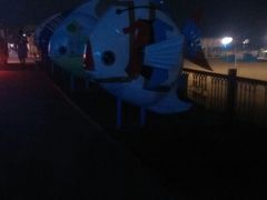 -南戴河国际娱乐中心