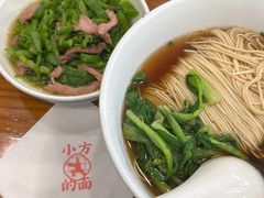 -小方的面(徐家汇店)